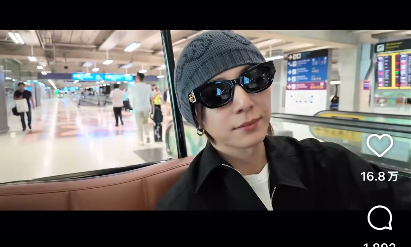 山田涼介、“爆イケ”Vlog披露の画像
