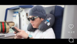 山田涼介、“爆イケ”Vlog披露の画像