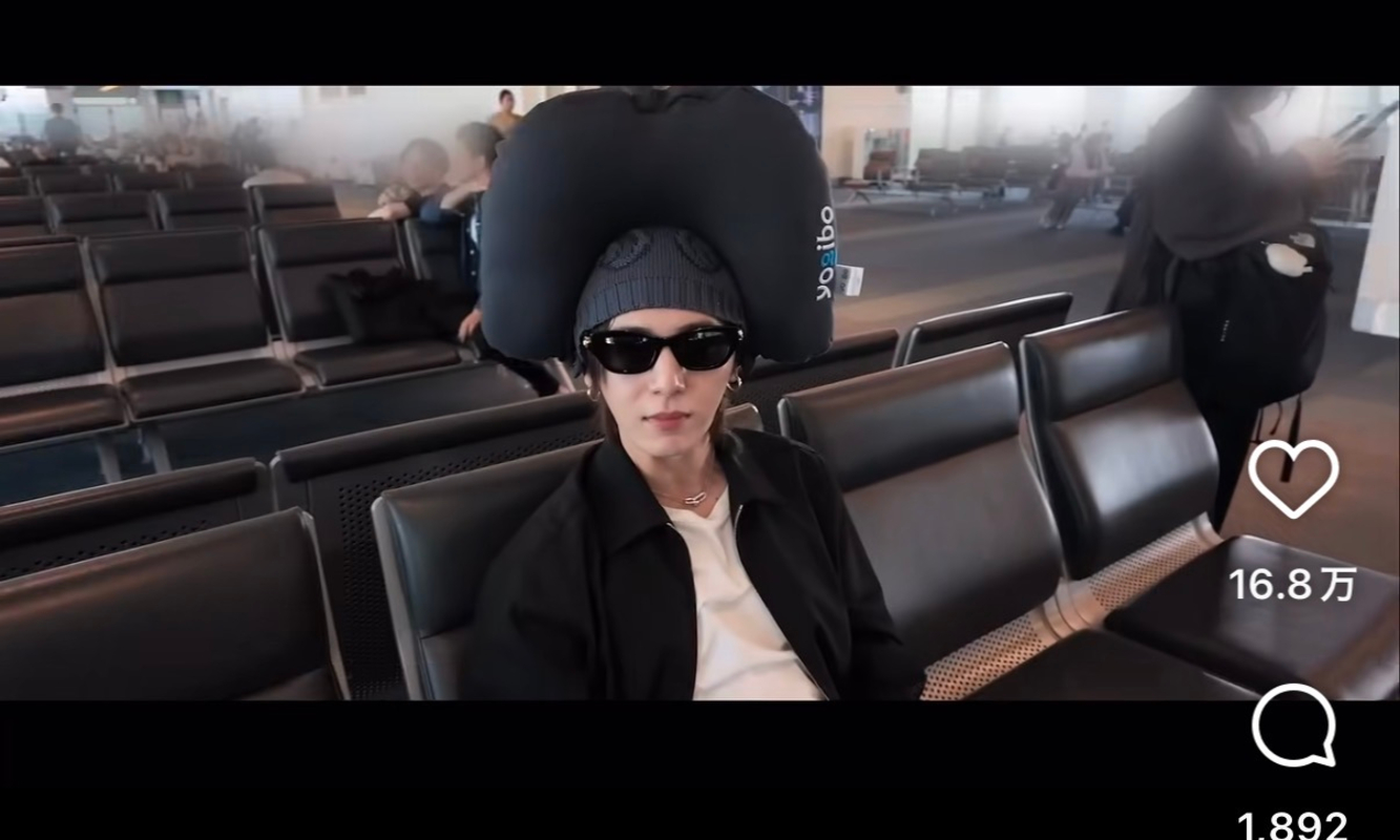 山田涼介、“爆イケ”Vlog披露の画像