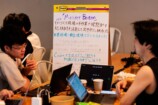 OpenAI学生ハッカソンレポートの画像