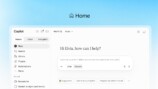 Copilotに3新機能追加 MSが発表の画像