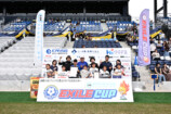 『EXILE CUP 2026』