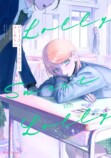 ほしあらん『ロリースイートロリー』PV公開の画像