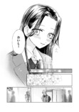 ほしあらん『ロリースイートロリー』PV公開の画像