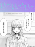 ほしあらん『ロリースイートロリー』PV公開の画像