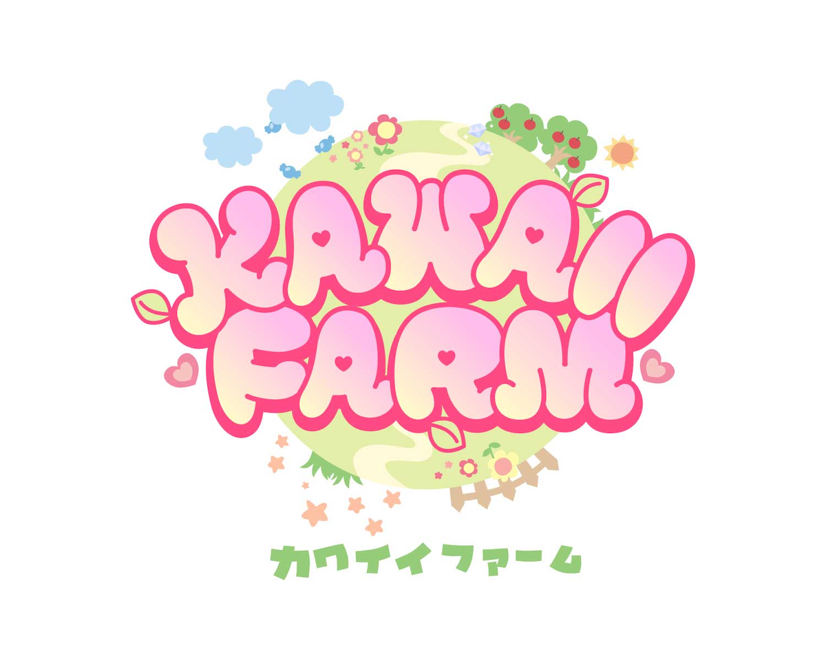 『KAWAII FARM』キービジュアル