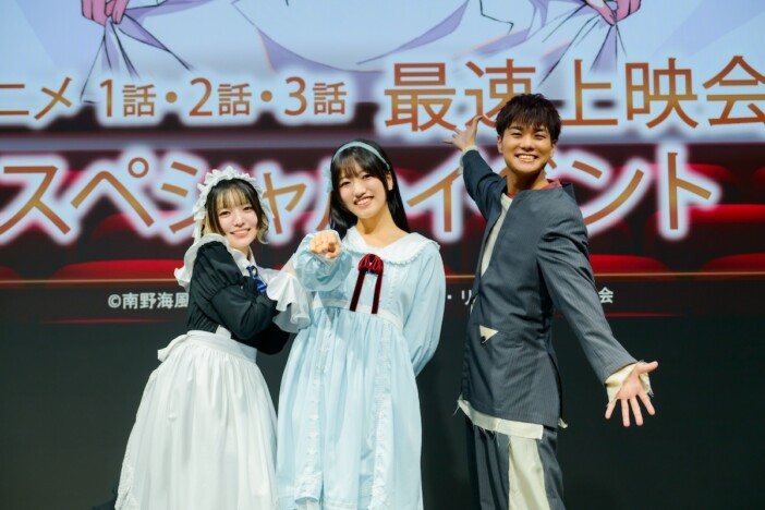 『凶乱令嬢ニア・リストン』井上ほの花ら語る