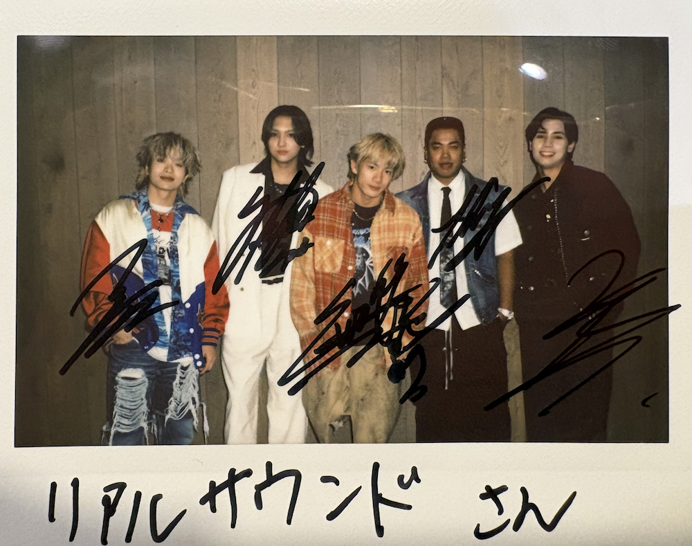 MA55IVE THE RAMPAGE
