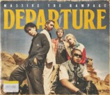 『DEPARTURE』[CD+GOODS]