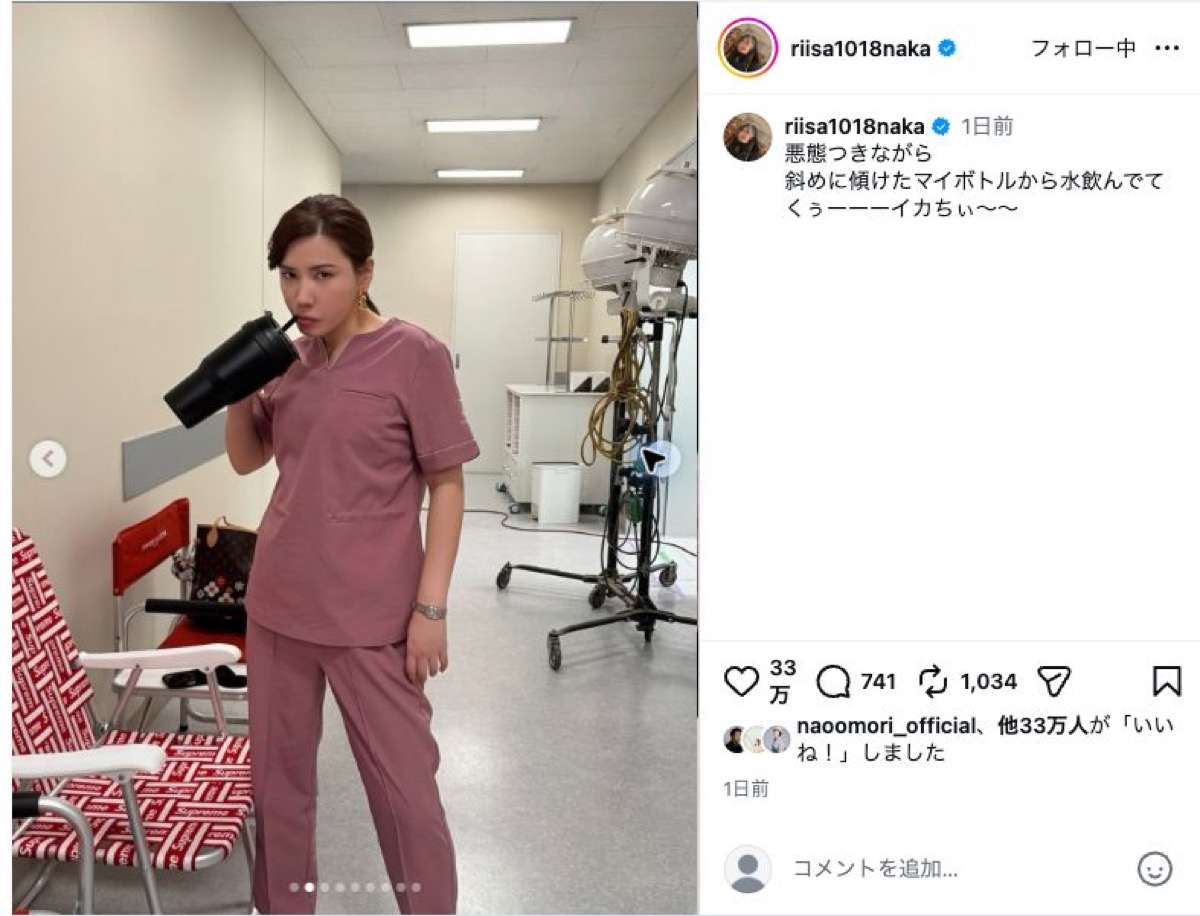仲里依紗、お茶目な撮影オフショの画像