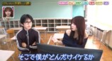 『すーぱーのびしろたいむ』#74