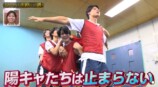『すーぱーのびしろたいむ』#74