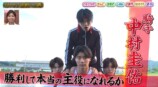 『すーぱーのびしろたいむ』#74