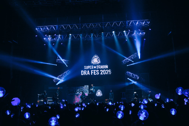 SUPER★DRAGON DRA FES 2026 公演写真
