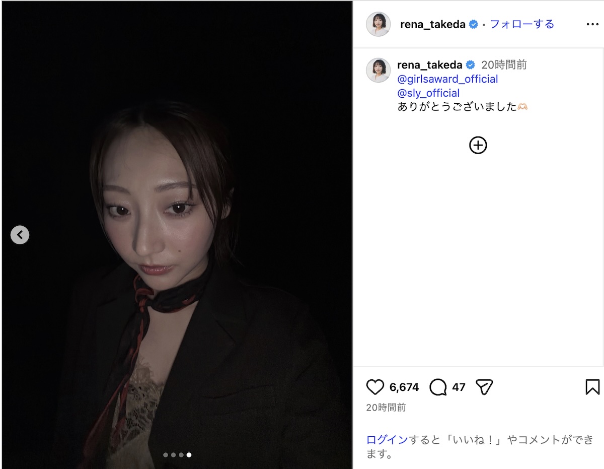 武田玲奈、“美脚”際立つランウェイオフショの画像