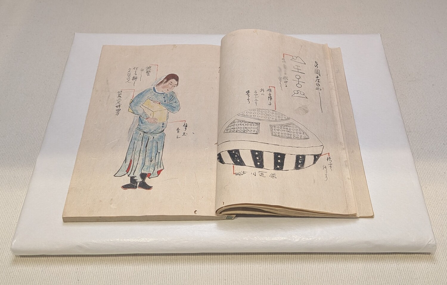 澁澤龍彥に『モノノ怪』、「うつろ舟」の謎の画像