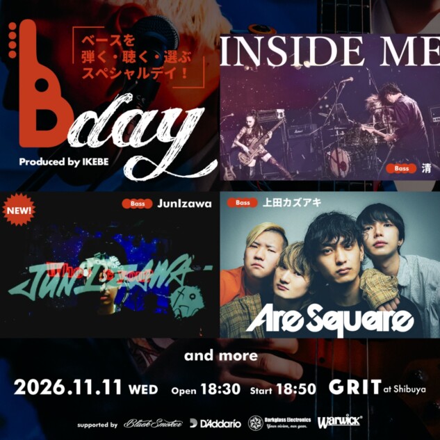 イケベ楽器店「ベースの日」ライブ出演者発表