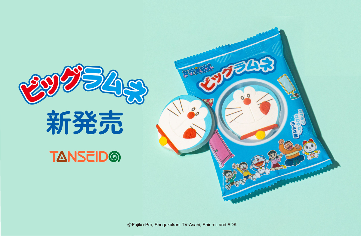 ドラえもんの顔が描かれた大粒ラムネの画像