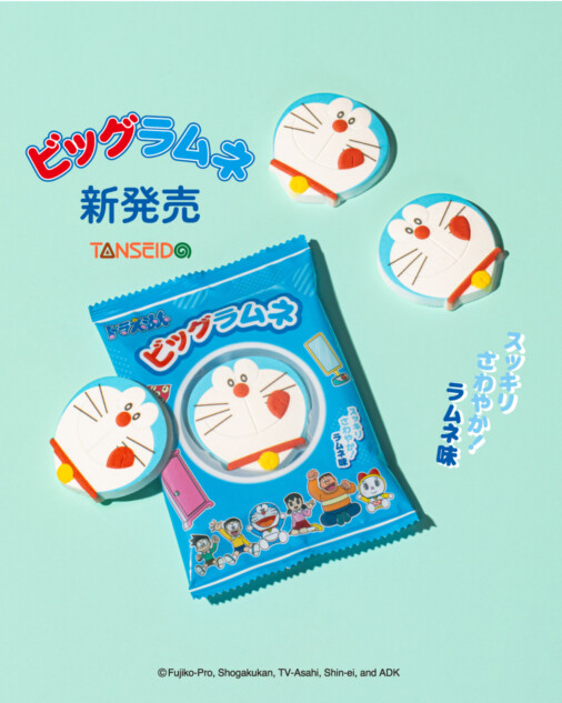 ドラえもんの顔が描かれた大粒ラムネ