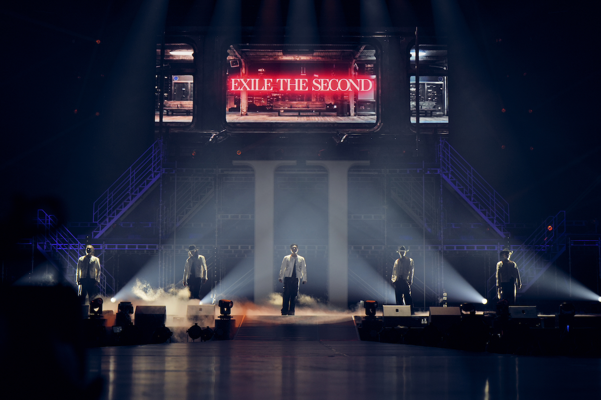 EXILE THE SECOND