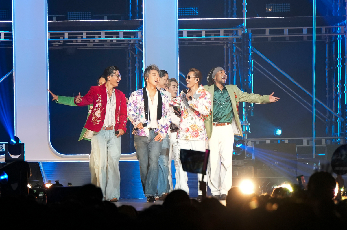 EXILE THE SECOND