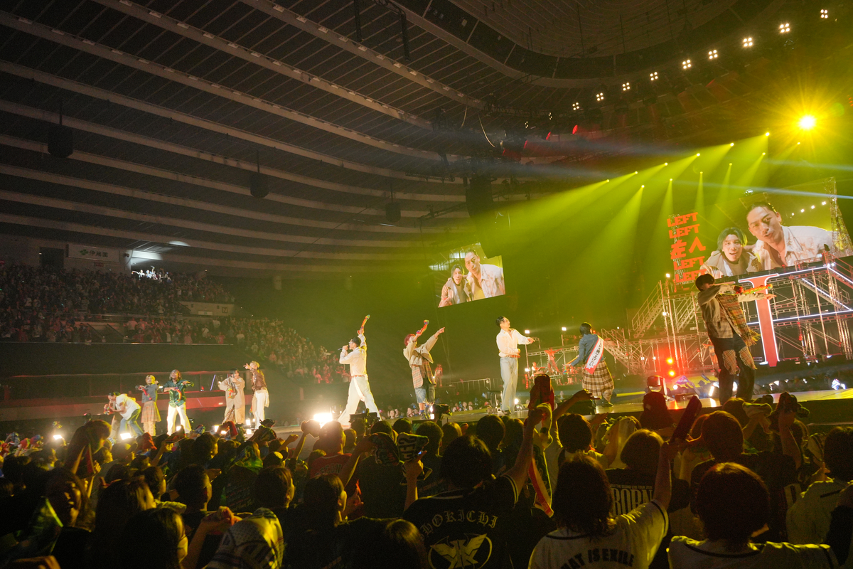 EXILE THE SECOND