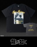 別注『龍が如く』 真島吾朗 クルーネックTシャツ