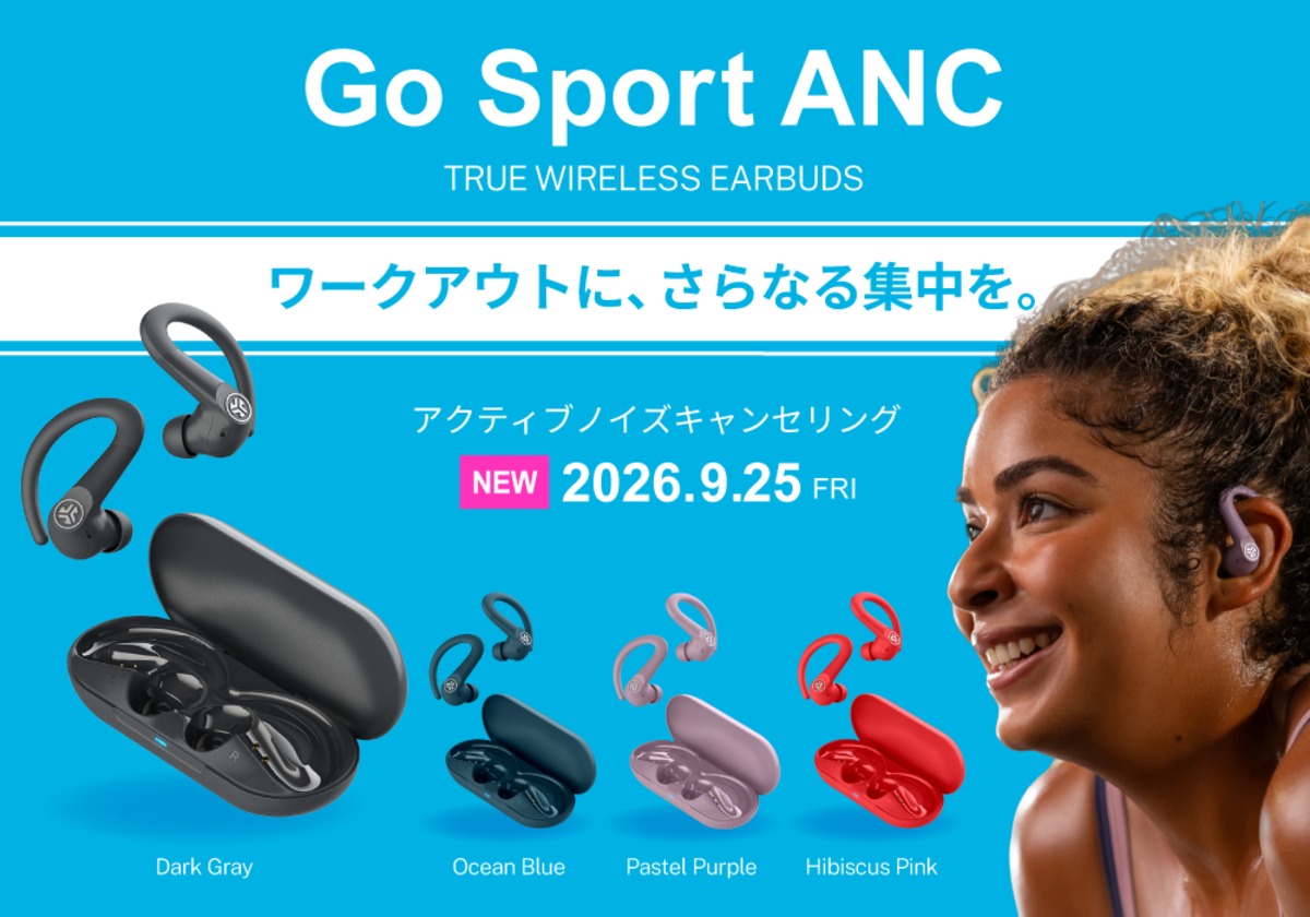 JLabのスポーツ向けイヤホン発売