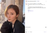 松岡茉優、夕陽を浴びる笑顔が美しすぎる！の画像