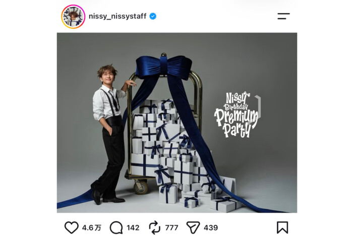 Nissy、40歳の誕生日に紐解く“真のエンターテイナー”としての凄み どんな状況でも最高のステージを追求する姿勢