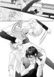 【漫画】不良の日課は“花を愛でる”？の画像