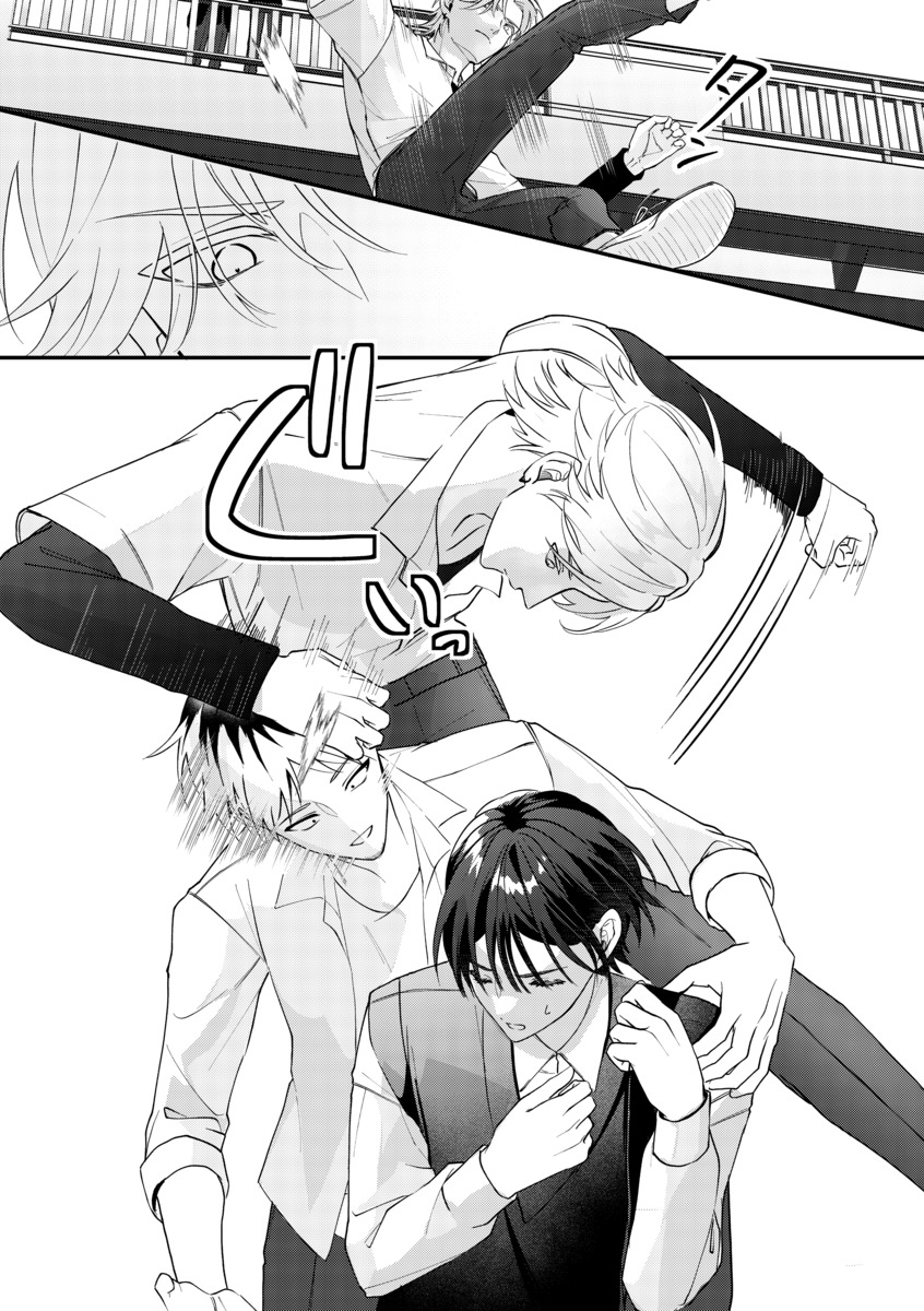 【漫画】不良の日課は“花を愛でる”？の画像