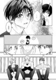 【漫画】不良の日課は“花を愛でる”？の画像