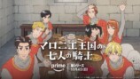 『8番出口』などPrime Videoで10月配信の画像