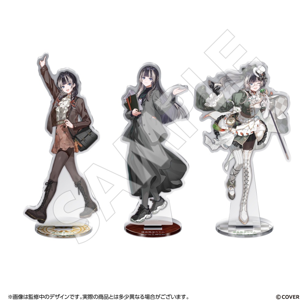 等身アクリルスタンド