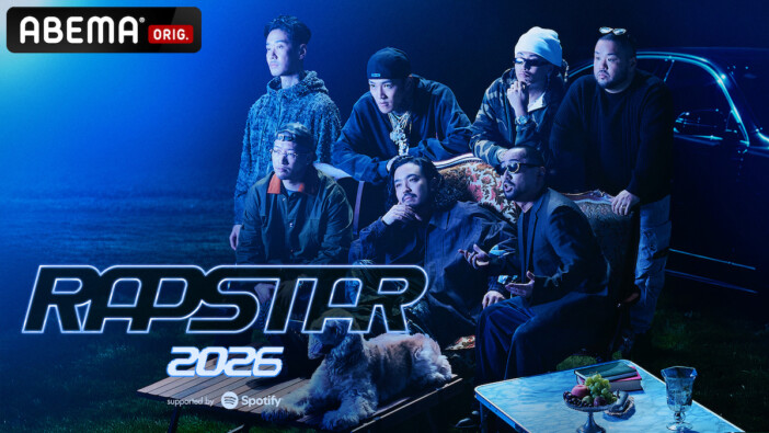 『RAPSTAR 2026』審査員にSEEDA、R-指定、Benjazzy、KM、C.O.S.A.、LEX、¥ellow Bucksが決定
