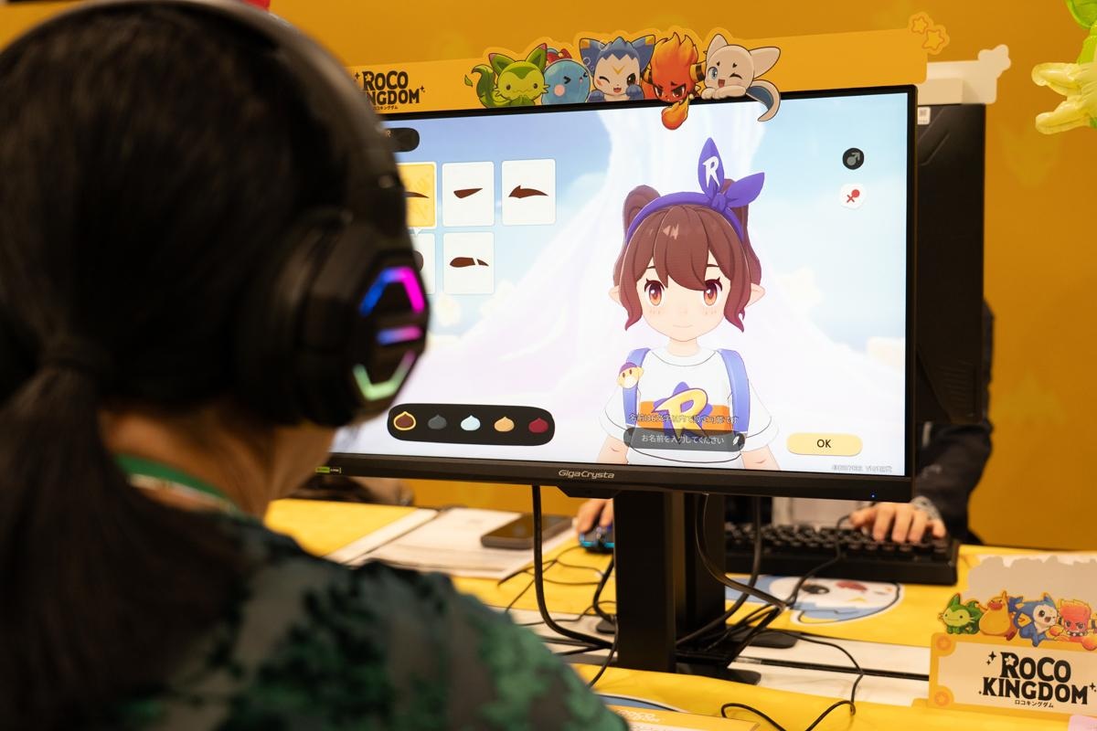 アバター作りの様子