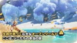 『ロコキングダム』試遊レポートの画像