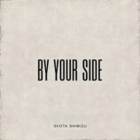 「By your side」