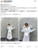 誕生日のお祝いへの感謝をつづった種﨑敦美の投稿