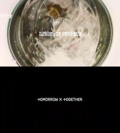 TOMORROW X TOGETHER、9thミニアルバム『PERFECT STORM』リリース 予告映像をサプライズ公開