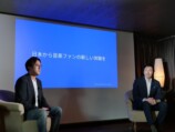なぜVisaは音楽に注目するのかの画像