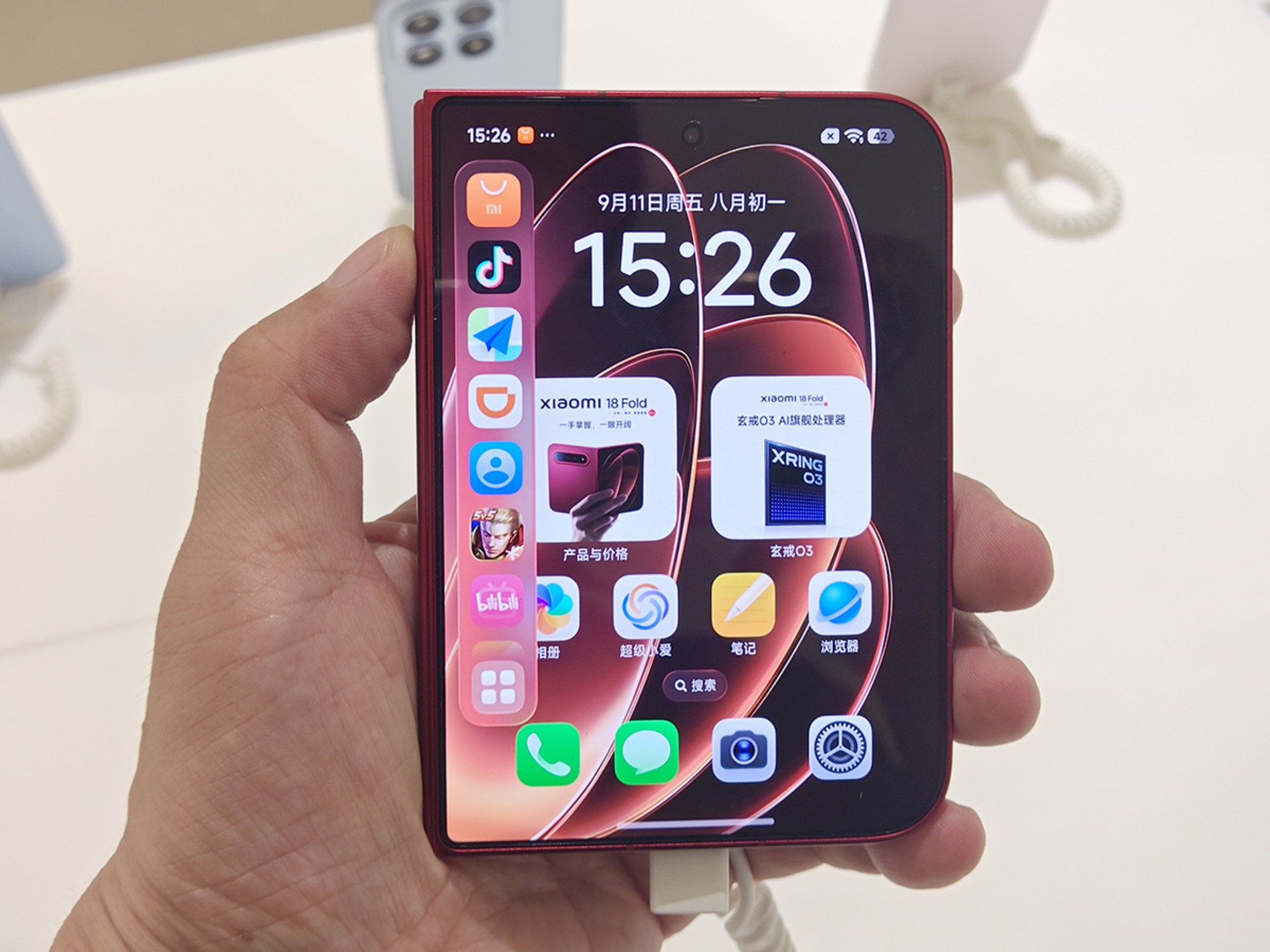 『Xiaomi 18 Fold』閉じた状態