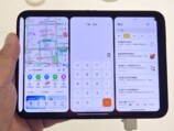 端に他アプリがチラ見えできる仕様