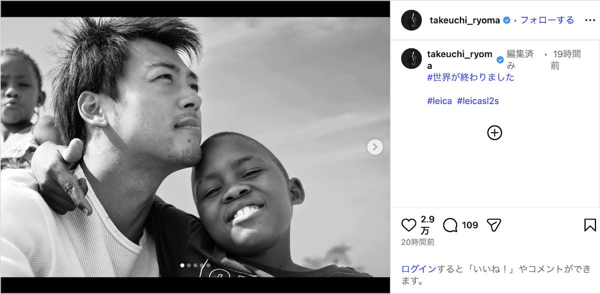 竹内涼真、モノクロショットが“映えすぎ”の画像