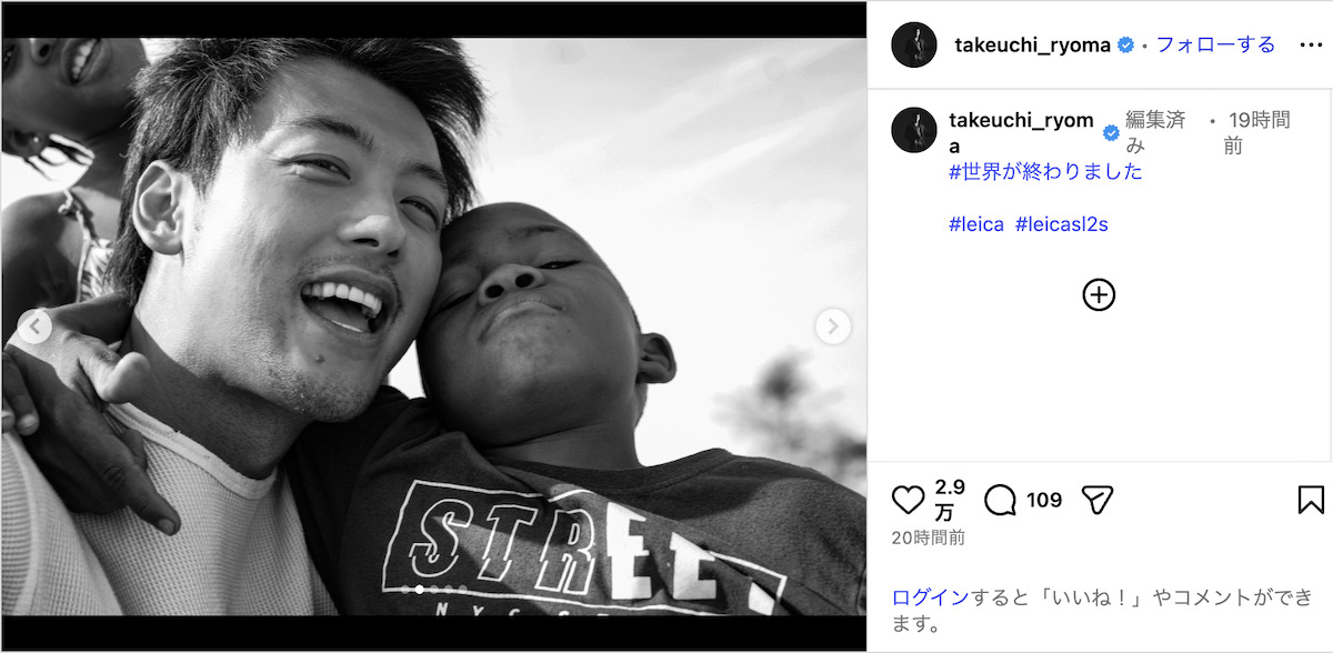 竹内涼真、モノクロショットが“映えすぎ”の画像