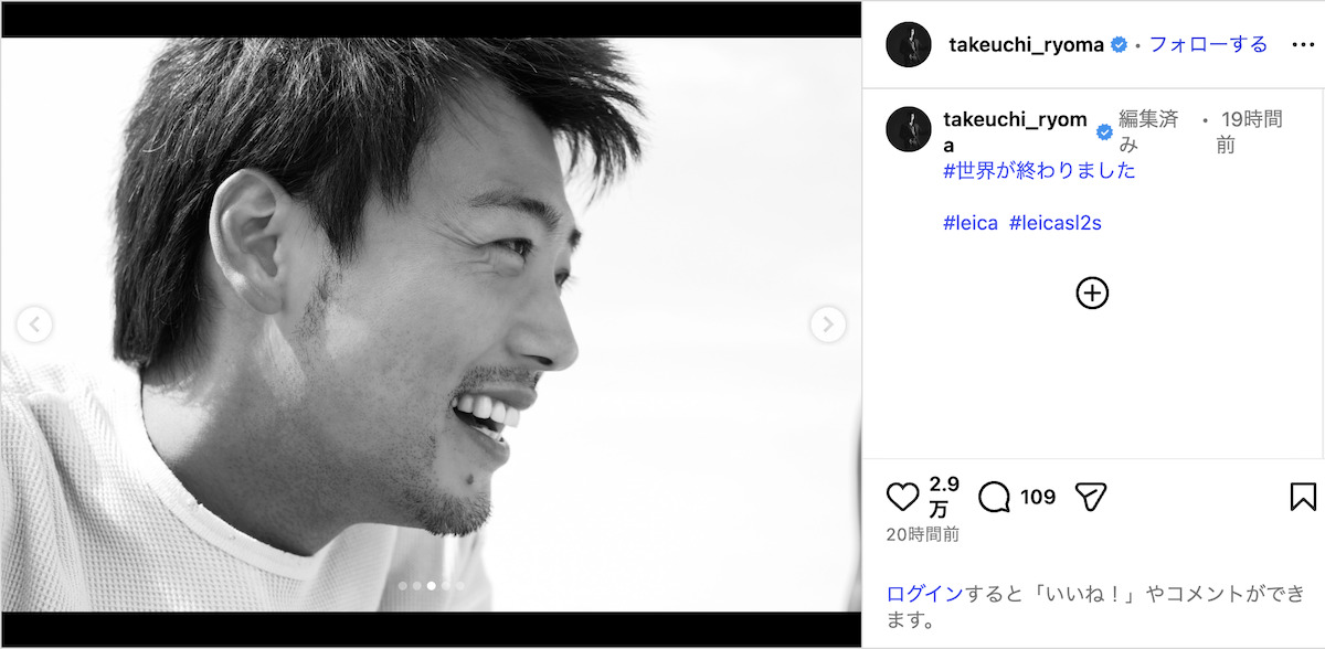 竹内涼真、モノクロショットが“映えすぎ”の画像