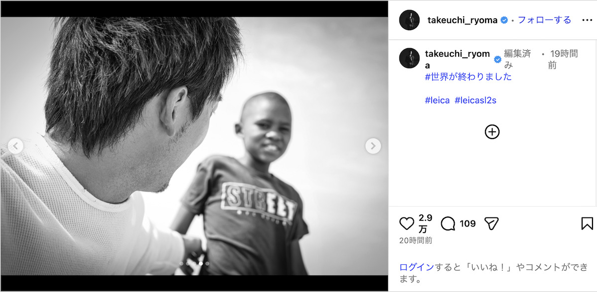 竹内涼真、モノクロショットが“映えすぎ”の画像