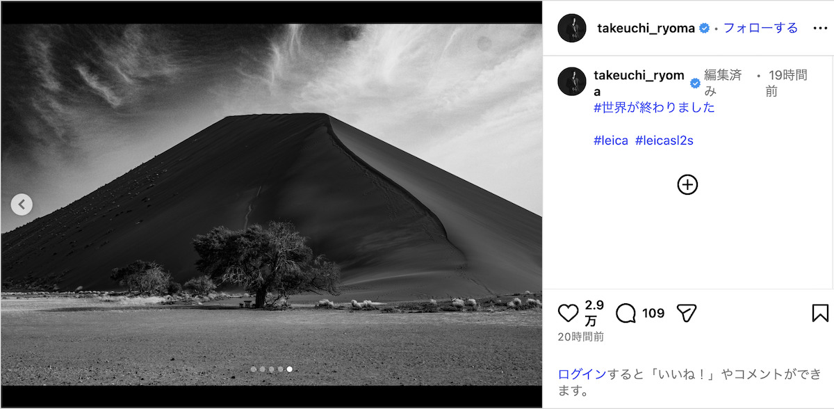 竹内涼真、モノクロショットが“映えすぎ”の画像