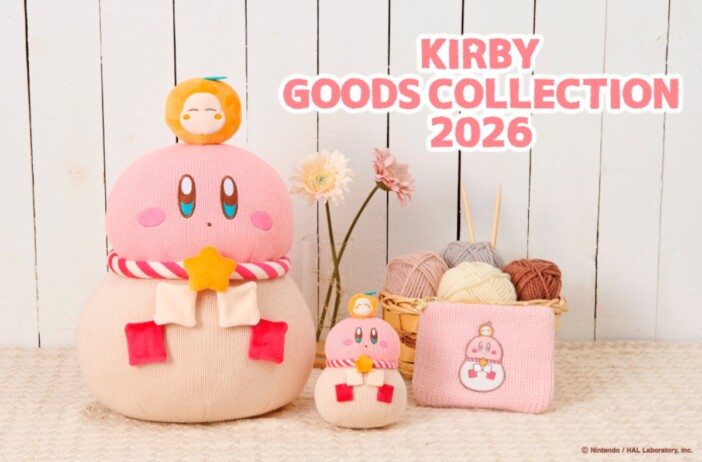 「鏡餅をすいこんだカービィ」がモチーフ ニット素材のBIGぬいぐるみが登場、10月1日から郵便局店頭で販売開始